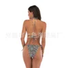 Swimwears