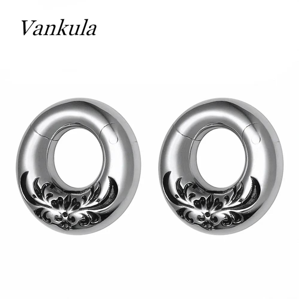 Vankula, 2 шт., новинка года, стильные модные серьги, тоннель 316L, нержавеющая сталь, пирсинг, ювелирные изделия для тела, пара, распродажа