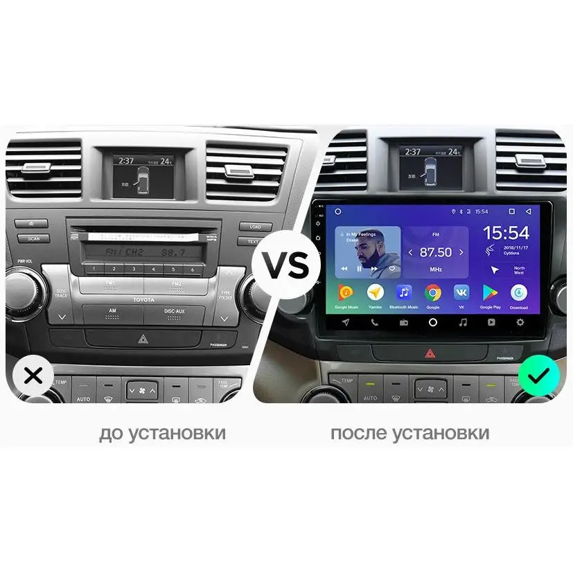 Штатная магнитола FarCar s195 для Toyota Highlander 2007-2013 на Android(LX035R+can)(+ Камера заднего вида в подарок