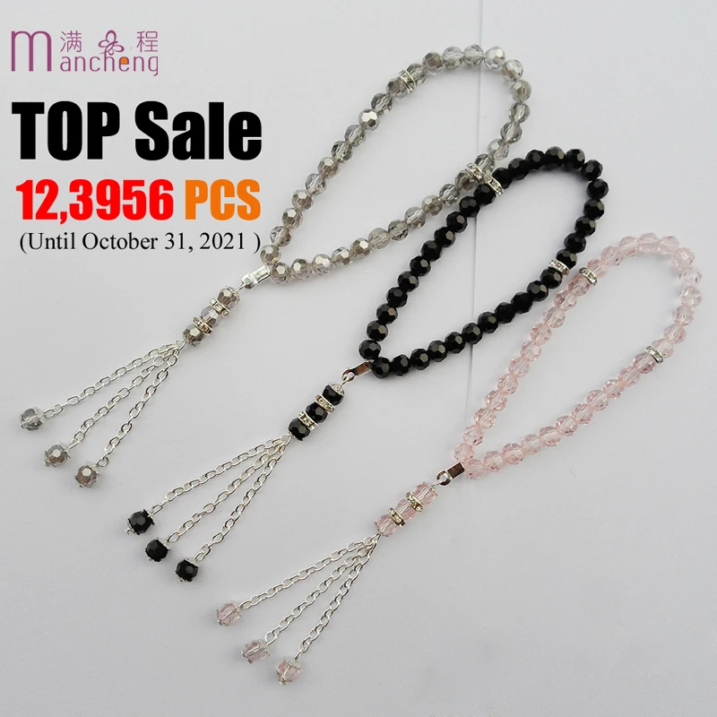11Color 2 Rupee 33Beads Muslim Crystal Bracelets Women Men Tasbih Prayer Glass Beads Bracelet Islam bracelet jewelry