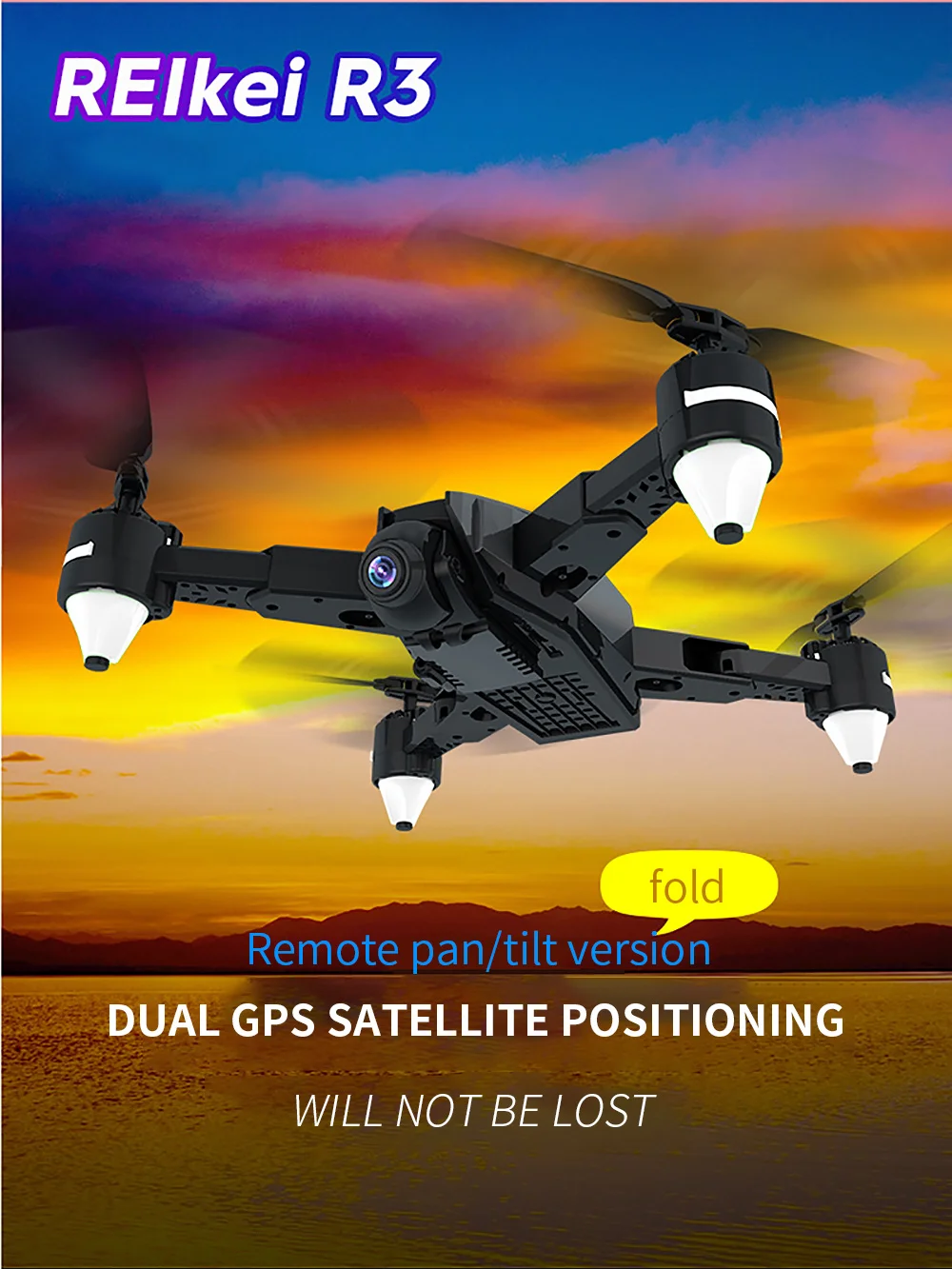 R3 Дрон 4K HD 1080p Дрон с GPS интеллектуальное позиционирование Интеллектуальный возврат Квадрокоптер электрическая камера Дрон камера