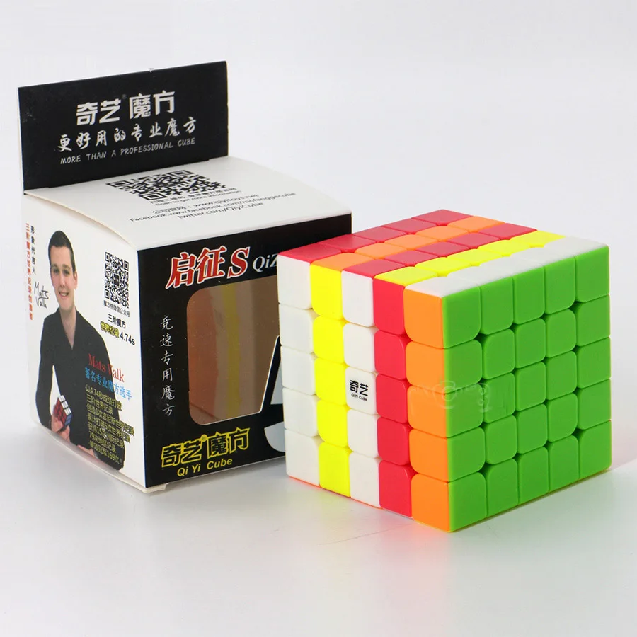 Магический куб QIYI MOYU бренд Cubo Magico 5x5x5 Профессиональный скоростной Куб 5 на 5 пазл Neo Cube 5x5 игрушки для детей подарок - Цвет: qiyi Solid color
