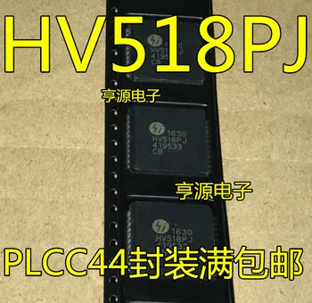 

5 PCS HV518 HV518PJ PLCC44 filled with brand new original sell lots of good quality