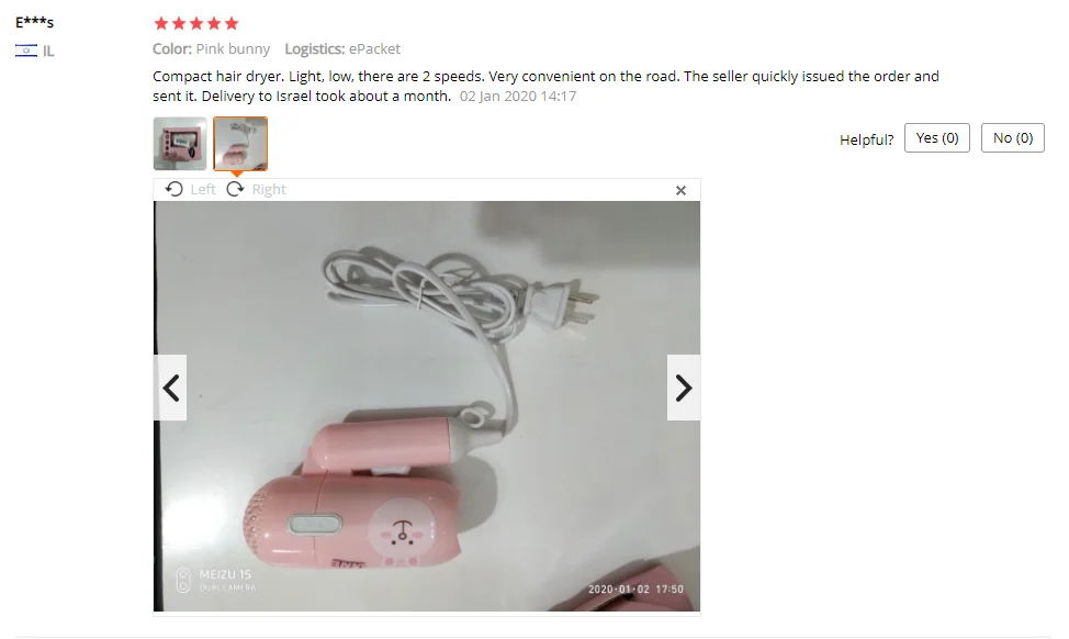 90E96890-9C34-4431-AC21-16145F33285F