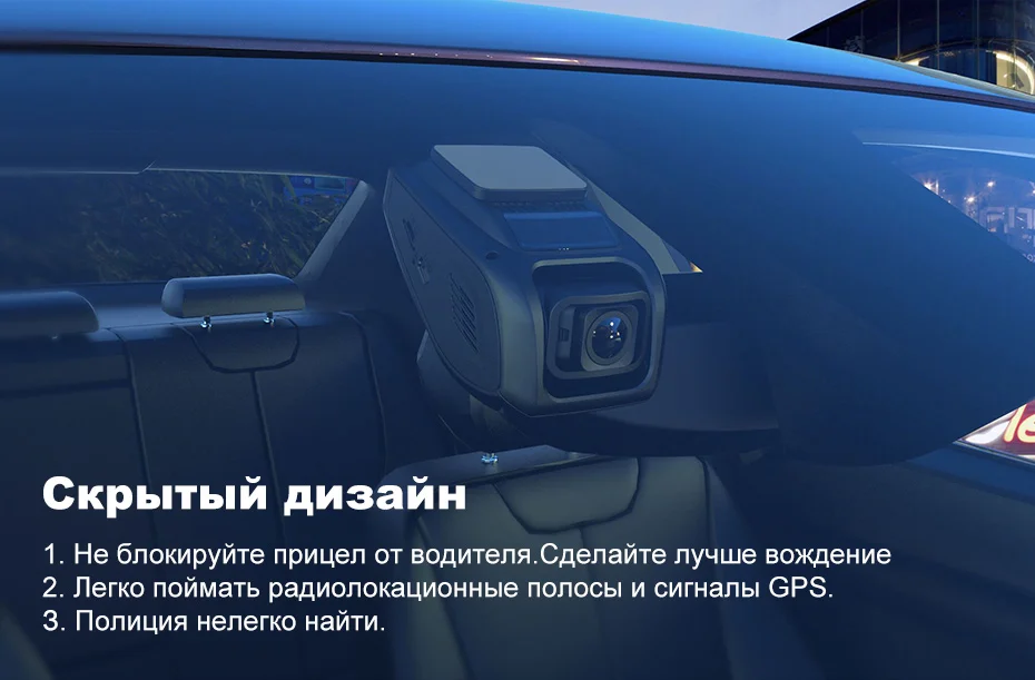 Junsun A7880 2 в 1 Автомобильный радар DVR gps Speedcam LDWS HD 1296P ночного видения авто регистратор видео регистратор камера