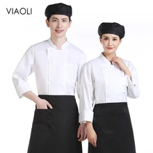Best Price White&black restaurant Chef coats long sleeve cake shop Waitress catering Work clothes Food service kitchen jacket Chef uniform Best Price White&black restaurant Chef coats long sleeve cake shop Waitress catering Work clothes Food service kitchen jacket Chef uniform