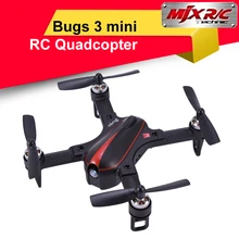 MJX Bugs 3 мини B3 175 мм Мини RC Дрон RTF Дрон с бесщеточным двигателем FPV гоночный Квадрокоптер 2750KV мотор/4CH передатчик/6-axis Gyro