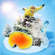 1 шт зимние ветрозащитные лыжные очки защитные очки для занятий спортом на улице очки лыжные защитные очки UV400 пылезащитные мотоциклетные велосипедные солнцезащитные очки# FO