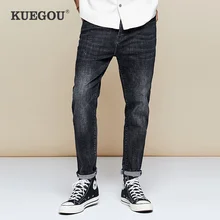 KUEGOU Autumn Cotton Black Skinny Jeans Men Streetwear Brand Slim Fit Denim Pants For Male Hip Hop Stretch Trousers 1764