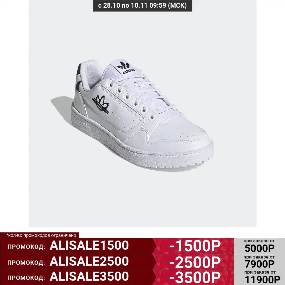 Zapatillas de deporte Adidas 92 FZ2251|Zapatillas de correr| - AliExpress
