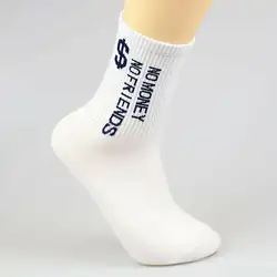 Новинка, носки для мужчин и женщин, забавные принты с надписями, носки с надписью