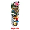 TQB-194