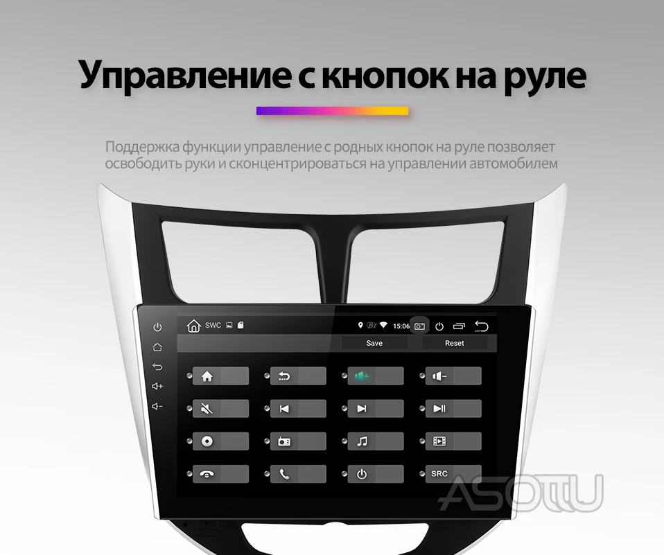 1号店px30俄语_09