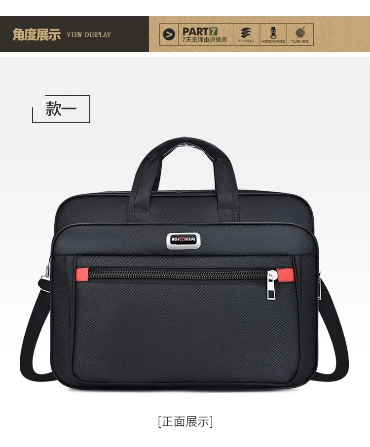 portable office bag
