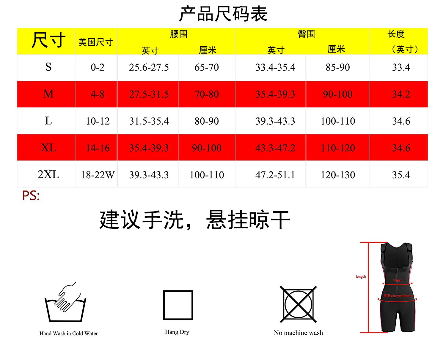 Europe And America New Style Diving Suit Shaping Violent Khan One-piece Fitness Suit Women's Push-up Corset Women's Processing C