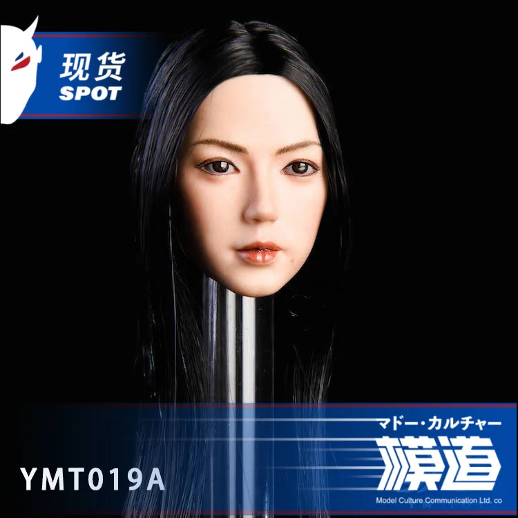 YMTOYS 1/6 азиатская красавица Цзин голова лепить YMT019 для 12 дюймов Фигурка DIY
