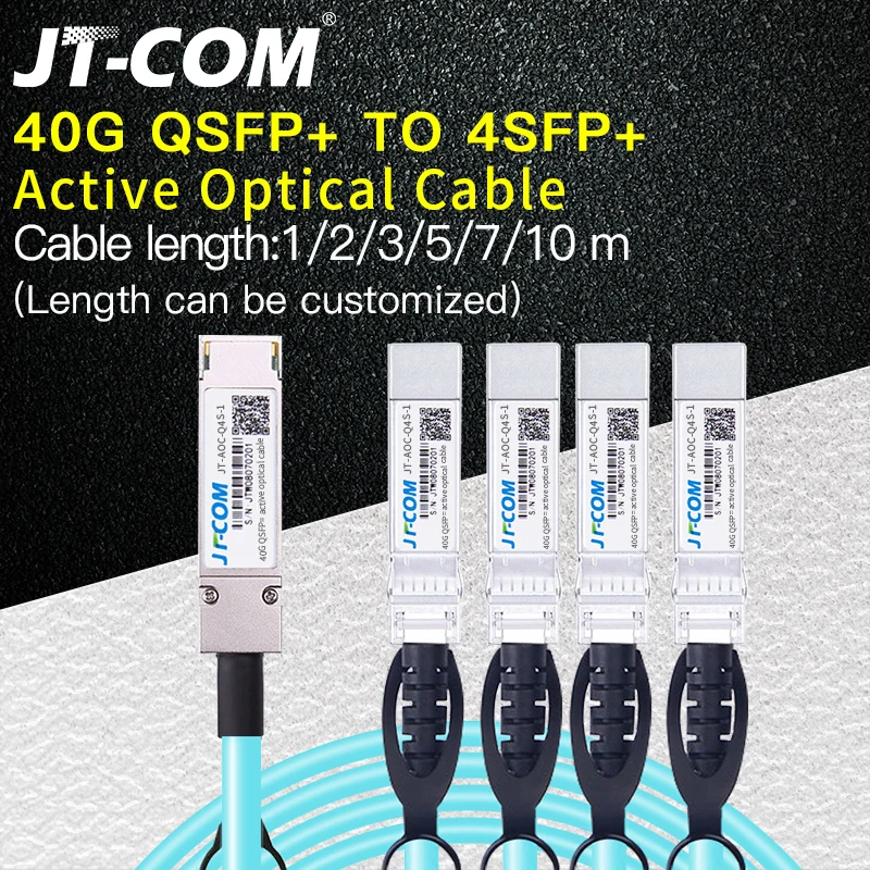 Оптоволоконный кабель 40G QSFP + к 4xsfp AOC 1 м 2 3 5 7 10 модуль MPO SFP активный оптический OM3 OM4