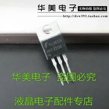 

Free Delivery.HRF3205 dedicated inverter can replace IRF3205 FET