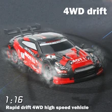 

1:16 RC Car 2.4G Handle Remote Control 4WD Four-Wheel Drive Electric High-Speed Racing Drift Car Vehicle Gift Toy Model Light