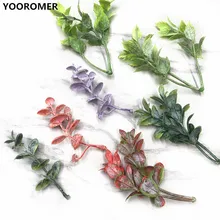 YOOROMER, 10 шт., искусственные зеленые травы, искусственные растения, цветок, рождественское свадебное украшение, сделай сам, скрапбук, цветок, Королла