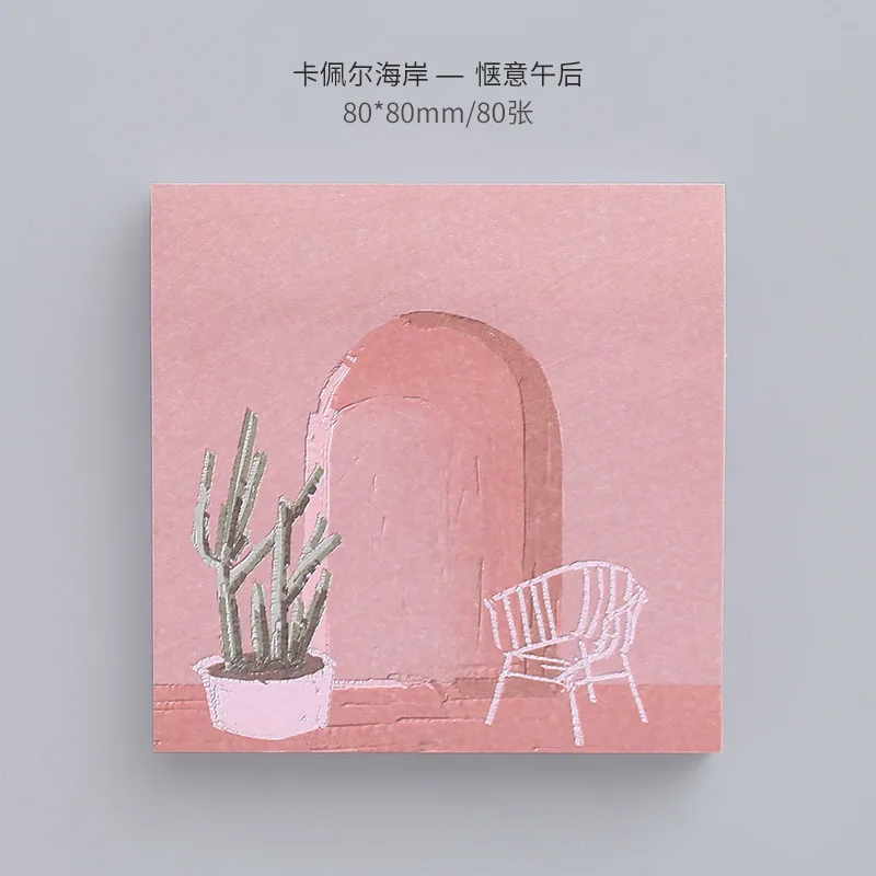 Girl Sticky Notes Oil Painting Color N Times Stickers Ins Beautiful Scenery Student Account Decoration Message Paper Memo Pads