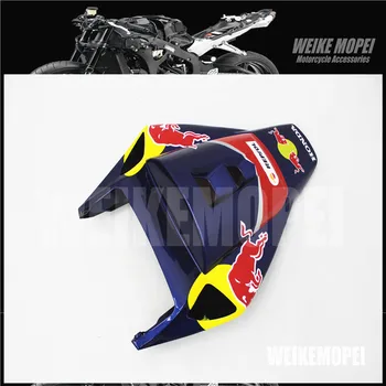 

Motorcycle Fairing Rear Tail Fairing Cowl Cover panel Fit For HONDA CBR1000RR 2004 2005 2006 2007 Black