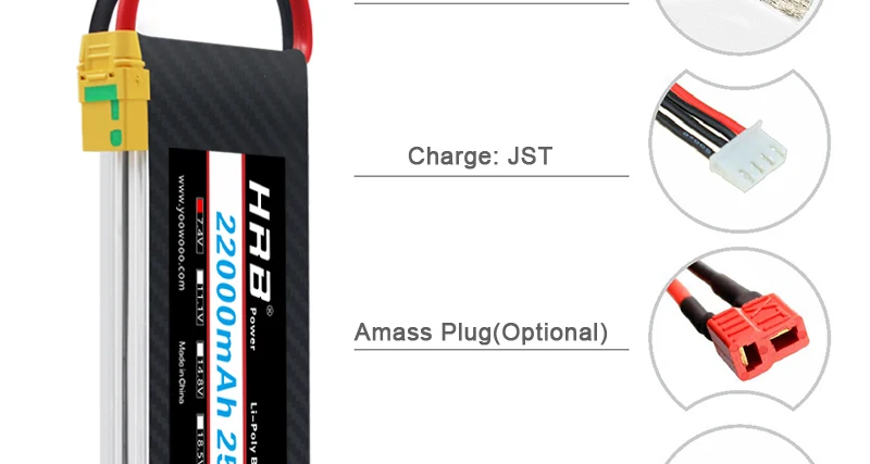 HRB 2S 7.4V 22000mah Lipo Battery - X