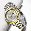 Women's Watches