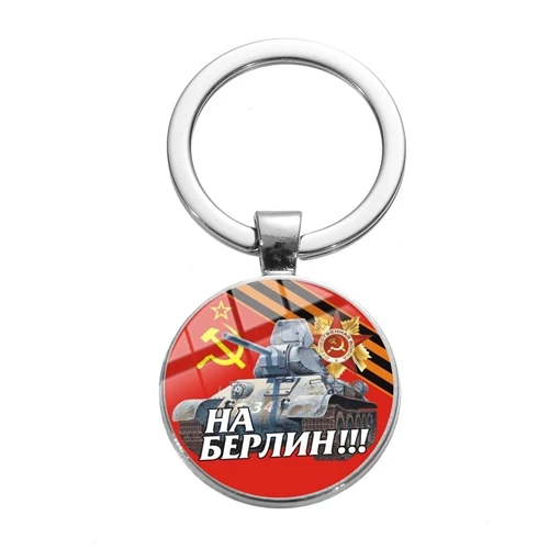 SONGDA винтажные советские значки, серповидный молоток, брелок CCCP, русская эмблема, знак коммунизма, высший сорт, серебряный цвет, брелок для ключей, подарочный - Цвет: Style 18