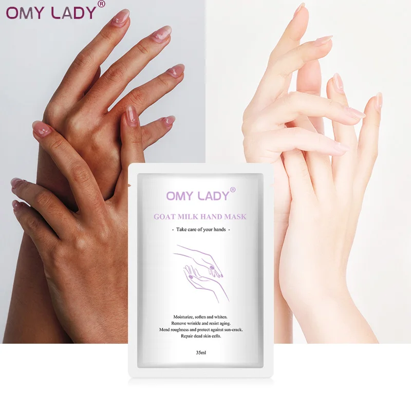 OMY LADY маска для рук из козьего молока 35 мл/пара увлажняющая питающая ног