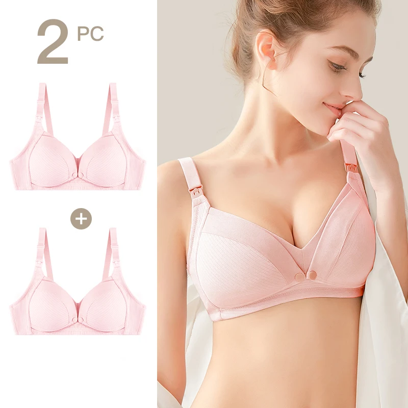 Pink Aimeison нижнее белье для кормящих, беременных женщин, бюстгальтер, без стального кольца, беременность, хлопок, анти-провисание, бюстгальтер для кормящих, тонкая секция - Color: Pink