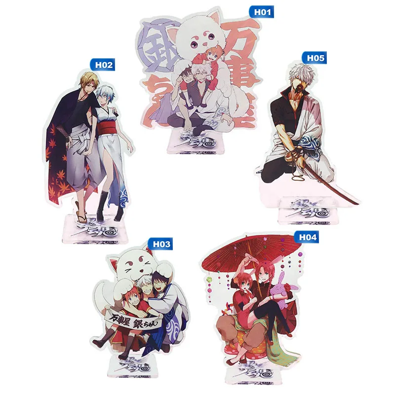 Аниме Gintama брелок Sakata Gintoki Shimura Shinpachi Kagura Sadaharu Милый Забавный мультяшный акриловый брелок подвеска ювелирный подарок