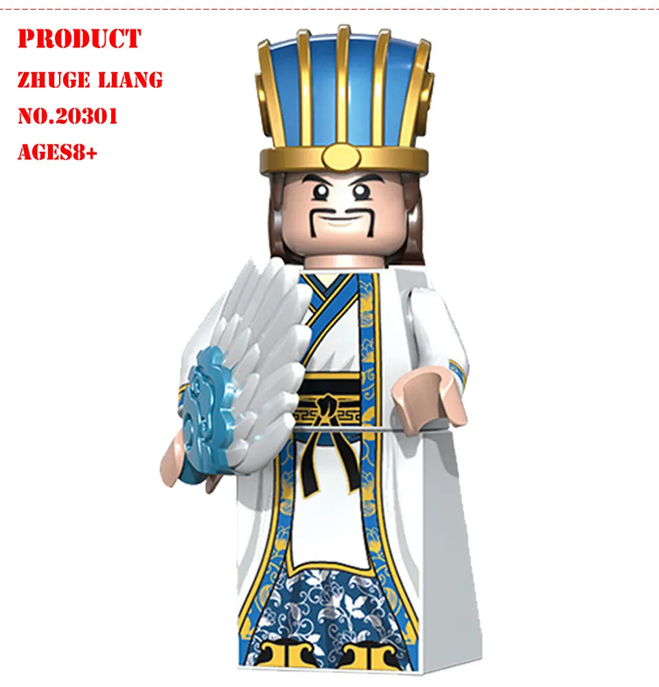 BZDA Good Friend Three Kingdom History Building Blocks Doll Model Zhuge Liang Liu Bei Diao Chan etc Blocks Kids Toys Gift