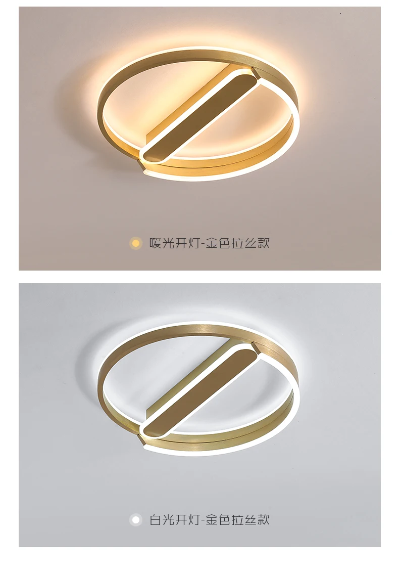 Modern LED Ceiling Lights for Bedroom Living room Coffee Gold finished Round led ceiling lamp home lustre avize ceiling lighting