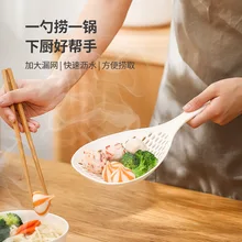 

Youpin Colander High Temperature Resistance Dumplings Noodles Colander Drained Kitchen Tools Convenient Colander