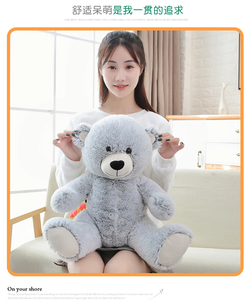 Kawaii плюшевый мишка двухцветная плюшевый мишка подушка для животных детская спальная мягкая игрушка подарок на день рождения кукла