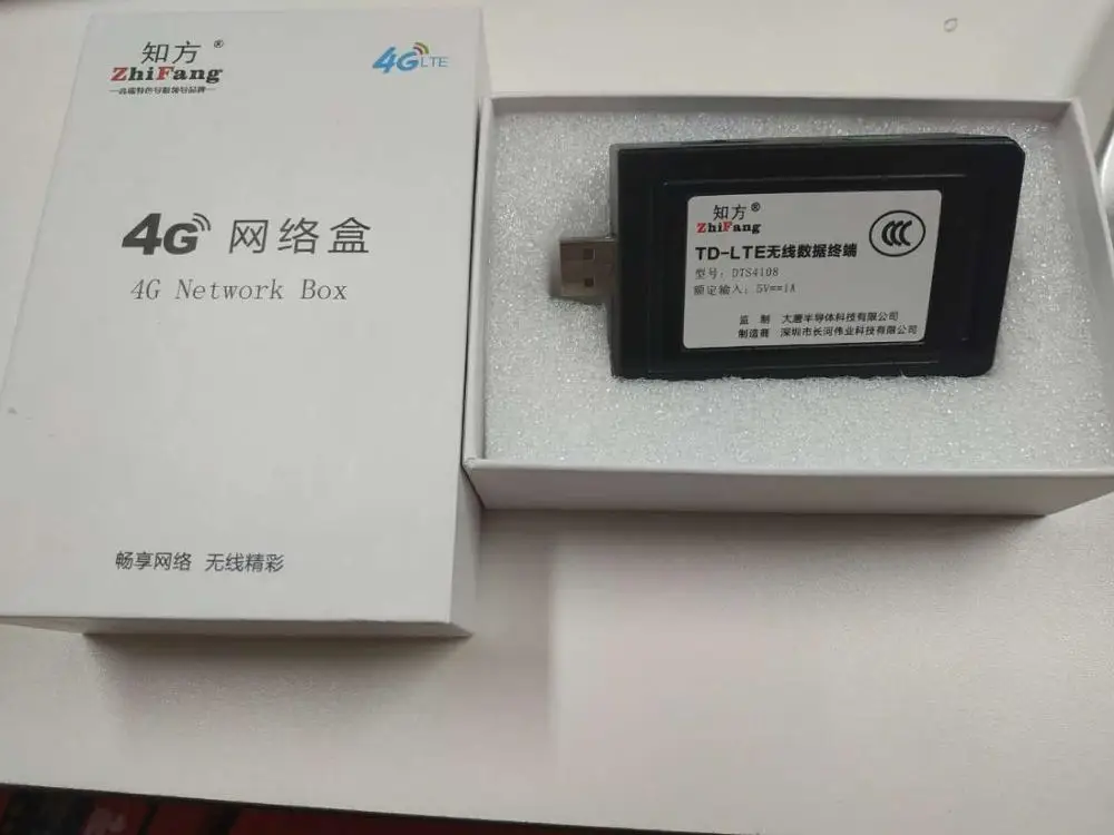 Dongle mookaka 4G LTE Adapter Router Memory Universal Modem Wifi