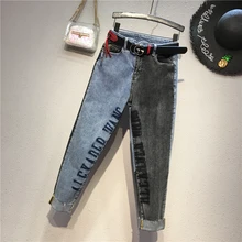European Jeans New Women Spring and Autumn Letters Daddy Harem Pants Mid-waist Hit Color Denim Trousers