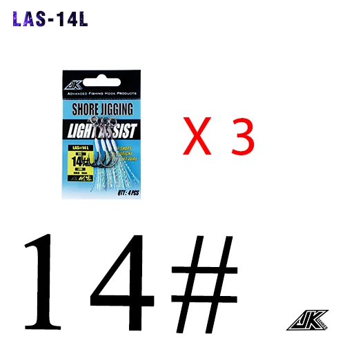 JK 3 упаковки 13#14#15# рыболовный крючок из нержавеющей стали светящийся переплет линия перо с твердыми кольцами для микро светящийся крючок для рыбалки - Цвет: No.14-3pack