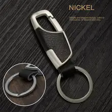 Автомобильный держатель для ключей, брелок для ключей, ручная Пряжка подковы, брелок, Подарочный автомобильный брелок, креативные автомобильные аксессуары