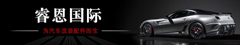 Перекрестная граница горячая Распродажа модифицированный Электрический топливный насос Gss342 универсальный автомобильный насос