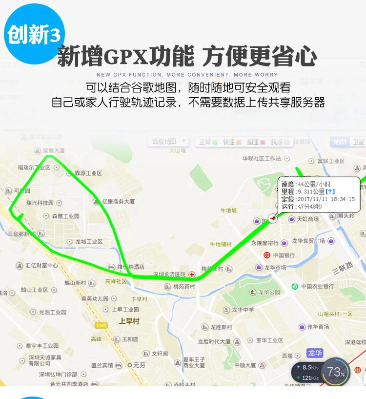 3g gps локатор поддержка Америка Канада Австралия и деактивировать 2G Nation g ps Quad-Band производителей