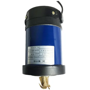 

70ZYT DC Motor High Torque
