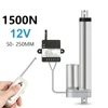 12V Linear Actuator With RF Remote Control Metal Gear Linear Motor 50mm 100mm 150mm 200mm 250mm Stroke Moving Distance 1000N 30W ► Photo 1/6