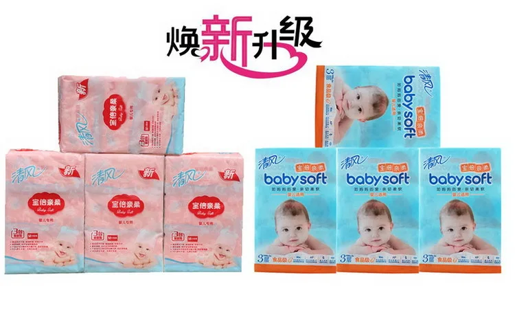 Breeze Treasure bei qin мягкая древесная целлюлоза, Детская бумага для извлечения бумаги, только для младенцев, бумажная салфетка для полотенец, 3 слоя, 150 листов, 12 В
