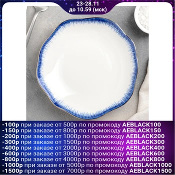 

Patty plate "Medusa", 17.5 × 2.5 cm, white / blue