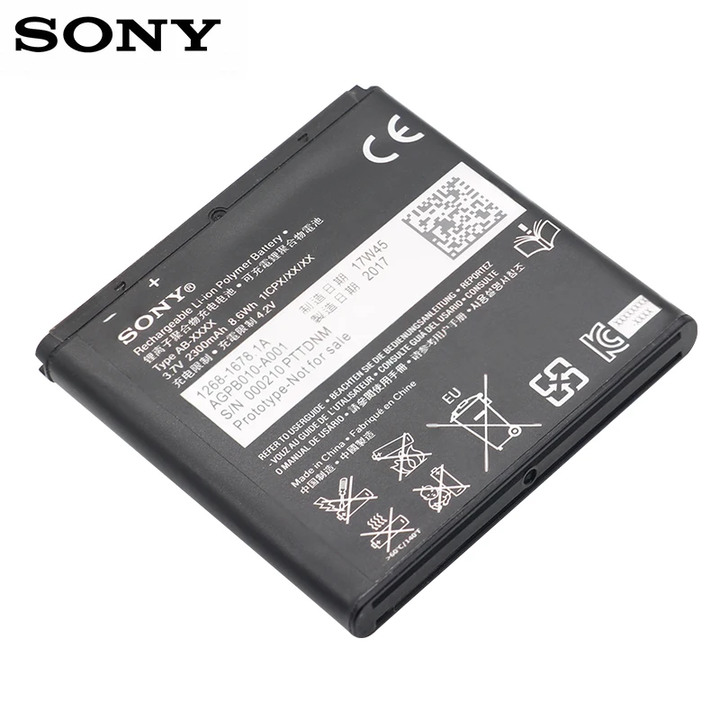 Аккумулятор для телефона SONY BA950 2300 мАч для SONY Xperia ZR SO-04E M36h C5502 C5503 запасная батарея