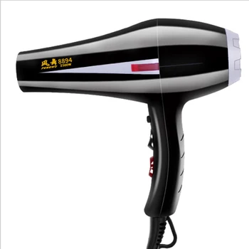

Super Wind Hair Dryer Barber Shop Home Personal Hair Dryer with Hot Cold Wind 5 Gears Hair Dryers 2300W