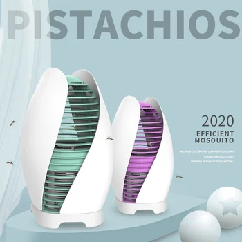 

Electric Mosquito Killer with Trap Lamp, Chemical-Free USB Powered UV LED Light Photocatalyst Fly Bug Dispeller for Indoor Home
