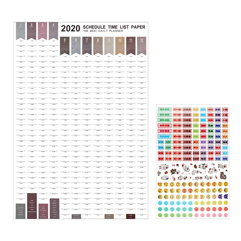 

365days 1PC agenda 2019 2020 Paper Wall Calendar Daily Planner Notes Very Large Study TO DO LIST kawaii School supplies